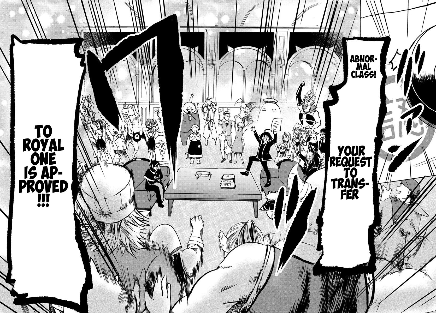 Welcome to Demon School! Iruma-kun, Chapter 59 image 19